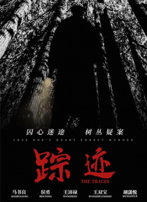 久热国产视频