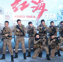 九九热精品视频在线播放